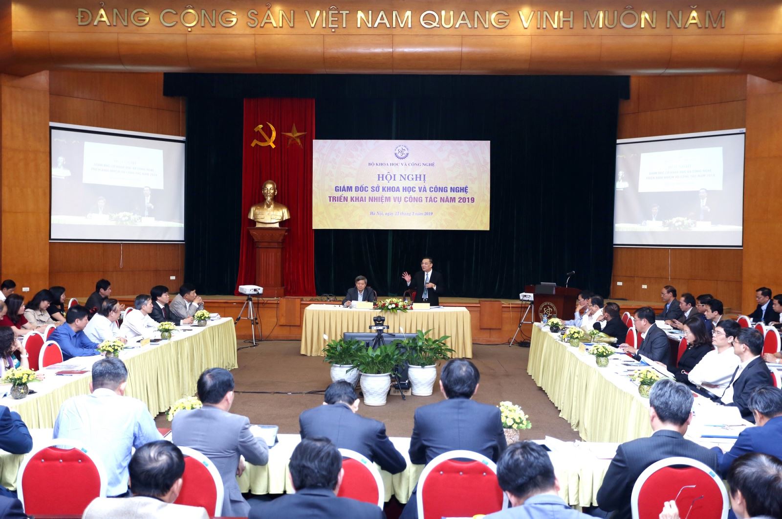 Toàn cảnh hội nghị 