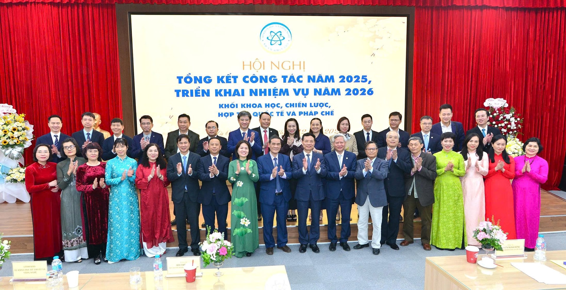 Hội nghị tổng kết công tác năm 2025, triển khai nhiệm vụ năm 2026 – Khối Khoa học, Chiến lược, Hợp tác quốc tế và Pháp chế